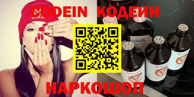 мет Ипатово