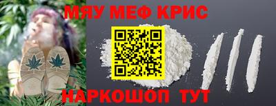 трава Изобильный