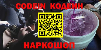 a pvp Ирбит