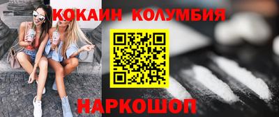 трава Изобильный