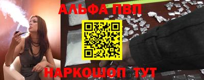 мет Ипатово