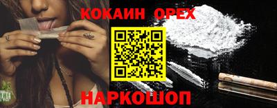 a pvp Ирбит