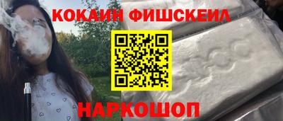 a pvp Ирбит