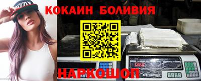 трава Изобильный