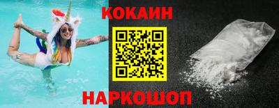 мет Ипатово