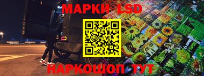 a pvp Ирбит