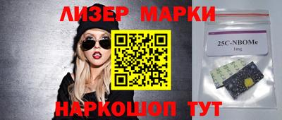 мет Ипатово
