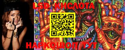 a pvp Ирбит