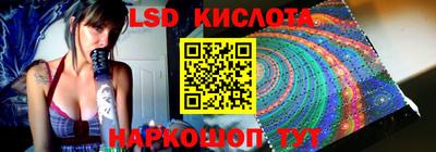 трава Изобильный