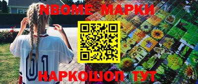 трава Изобильный