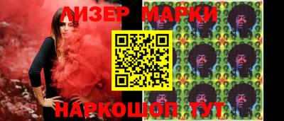 мет Ипатово