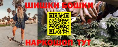 мет Ипатово