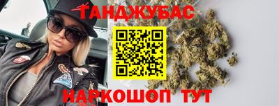 трава Изобильный