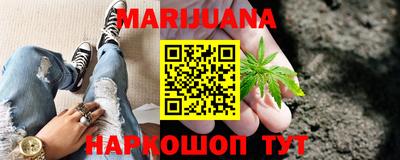 трава Изобильный