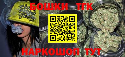 трава Изобильный