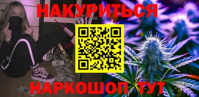 трава Изобильный