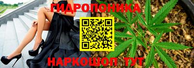 мет Ипатово
