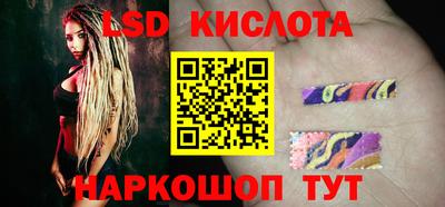 a pvp Ирбит