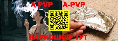 трава Изобильный