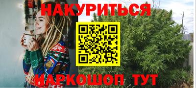 трава Изобильный
