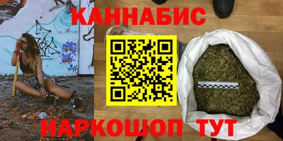 мет Ипатово