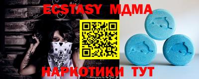 a pvp Ирбит