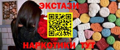 трава Изобильный