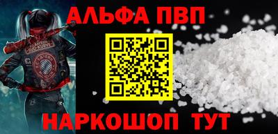 a pvp Ирбит