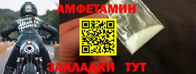 a pvp Ирбит