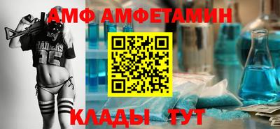 a pvp Ирбит