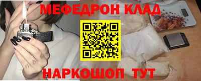 a pvp Ирбит
