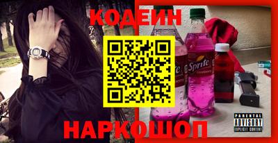 a pvp Ирбит