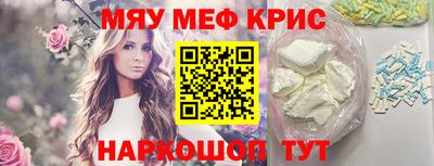 трава Изобильный