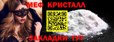 трава Изобильный