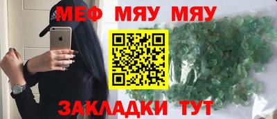 трава Изобильный