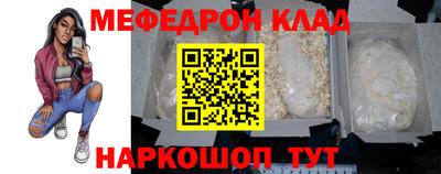 трава Изобильный