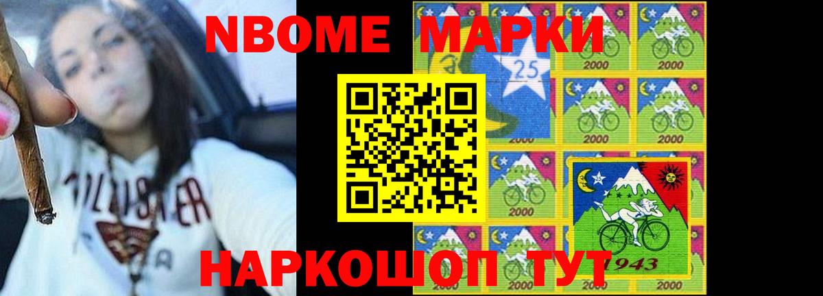 LSD-25 экстази ecstasy  Вход с VPN  LSD-25 экстази ecstasy  Лениногорск 